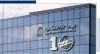 تأثیر مدیریت کارآمد و اصلاحات ساختاری در بهبود عملکرد یک شرکت بیمه